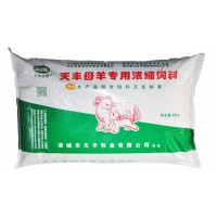 天豐母羊專用濃縮飼料