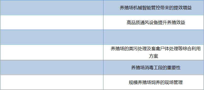 QQ圖片20201229144125