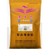 驢復(fù)合預(yù)混料-北京大鷹美爾農(nóng)牧科技有限公司